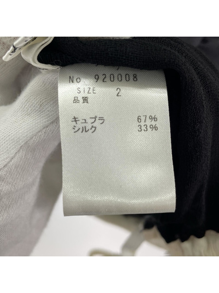 長袖Tシャツ・カットソー irise ギャザー/ブラック[値下]