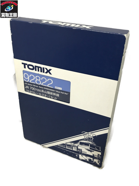 鉄道模型車両 TOMIX 92822 JR 700 7000系 山陽新幹線 ひかりレールスター