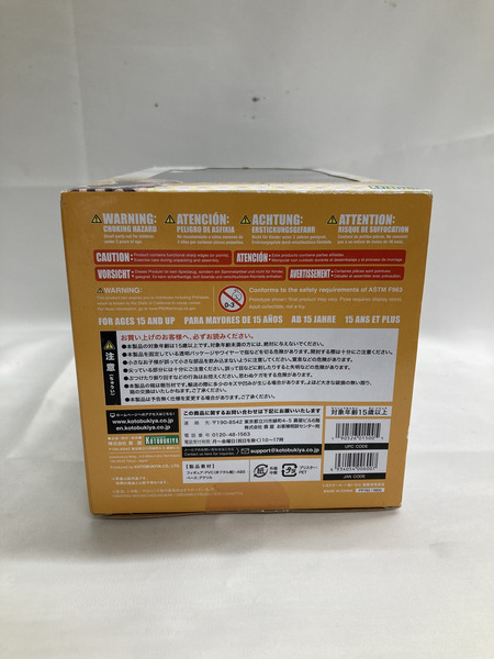 俺ガイル  一色いろは フィギュア