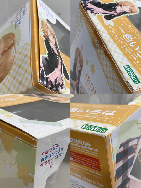 俺ガイル  一色いろは フィギュア