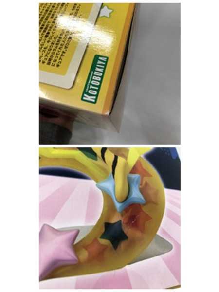 ARTFX J KOTOBUKI ラムちゃん うる星やつら 1/7