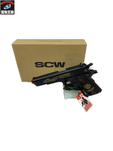 ガスガン・エアガン WA コルト M1911 シャトーテリー DX ガスガン