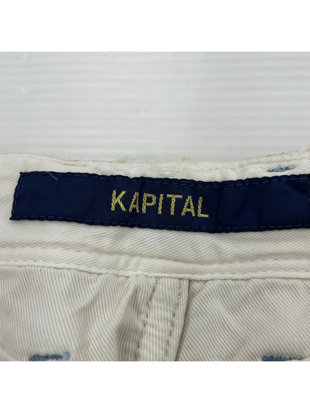 KAPITAL デニム・ジーンズ ウエストリネン切替ベルトデニム S