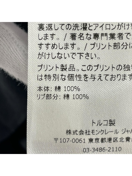 MONCLER 長袖Tシャツ・カットソー LAYERED LS T-SHIRT XS