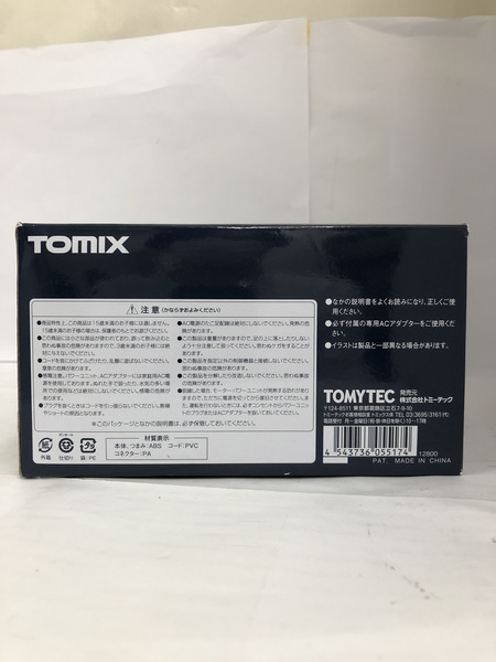TOMIX 5517 TCSパワーユニット