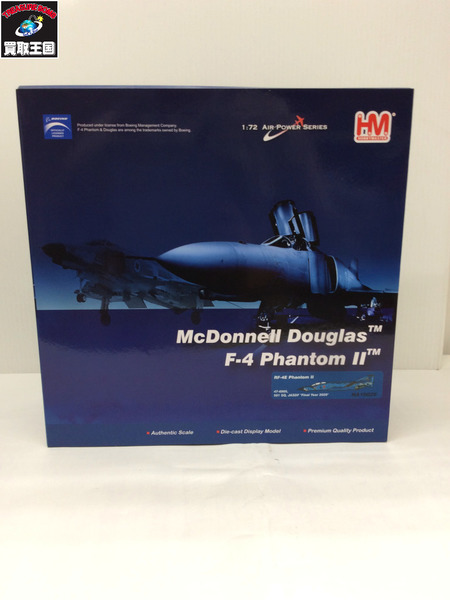 HM 1/72航空自衛隊 RF-4E 501偵察飛行隊 洋上迷彩 ファイナルイヤー[値下]