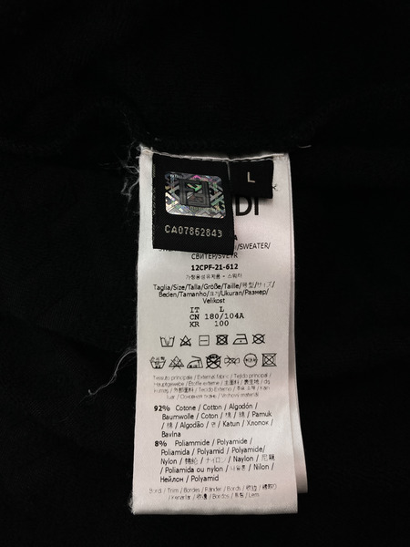 パイルロゴトレーナー/L/FY0178 パイルロゴトレーナー/L/FY0178[値下]