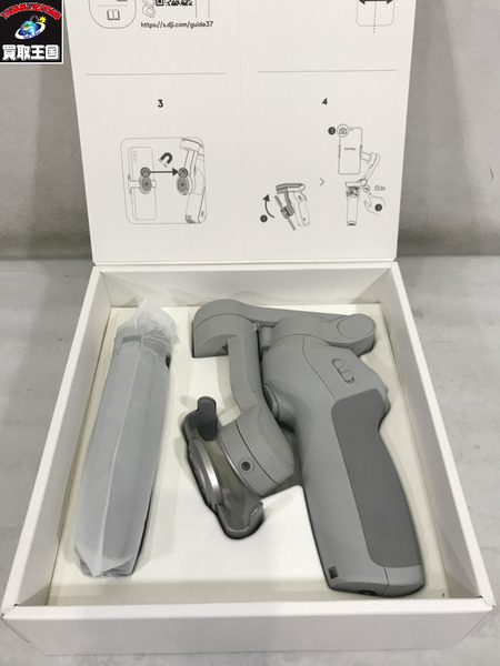 その他デジタ　その他ガジェット　DJI Osmo Mobile SE MO5E01 スマートジンバル