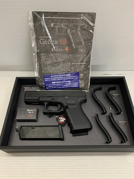 東京マルイ ガスブローバック GLOCK 19 Gen.4｜商品番号