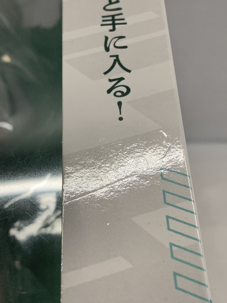 一番くじ ジャンプその他 ハイキュー!! 一番くじ 全国への道 ラストワン賞 及川徹