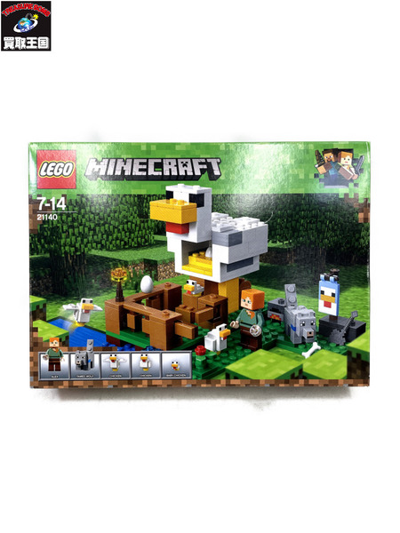 未開封 LEGO ニワトリ小屋 「レゴ マインクラフト」 21140
