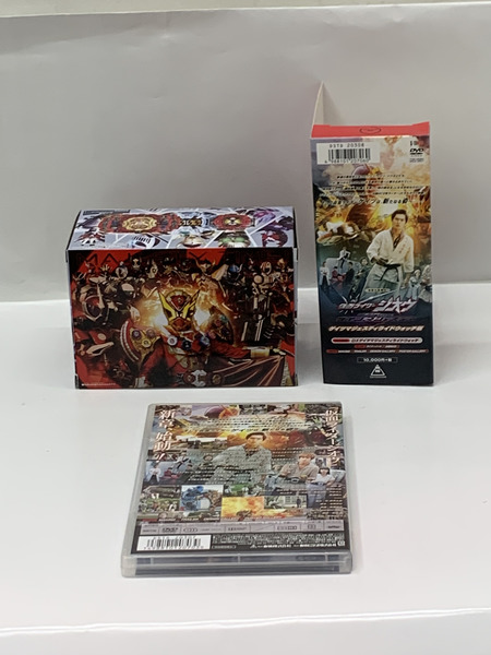 DVD 仮面ライダージオウ NEXT TIME ゲイツ、マジェスティ / ゲイツマジェスティライドウォッチ版 開封品 動作確認済み