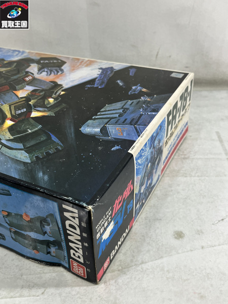 ガンプラ 1/60 ガンダムフルアーマータイプ