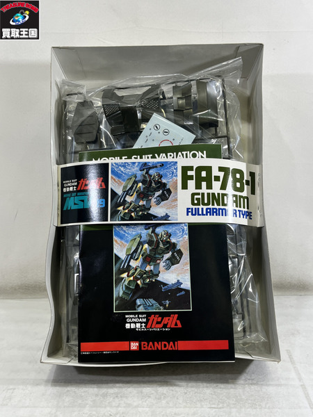 ガンプラ 1/60 ガンダムフルアーマータイプ