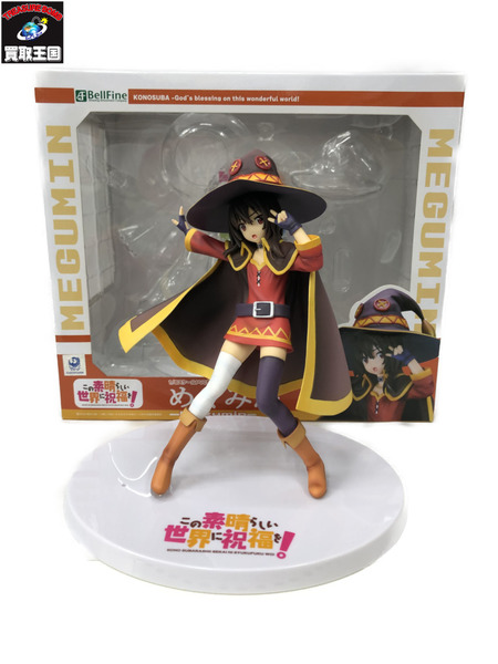 ベルファイン このすば 1/8 めぐみん