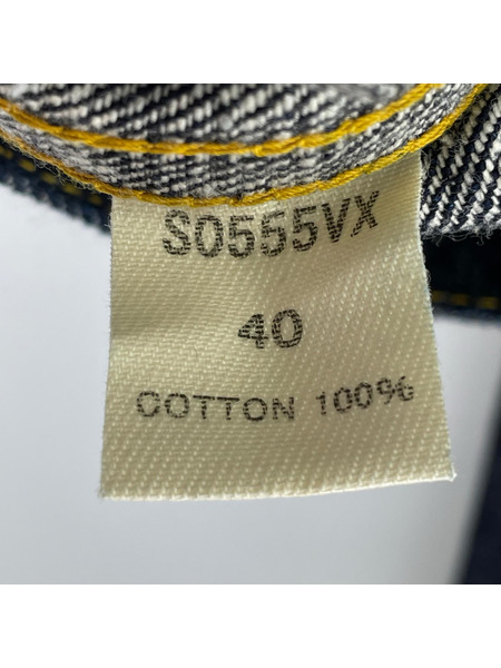 SAMURAI JEANS デニムジャケット S0555VX デニムジャケット (40)[値下]