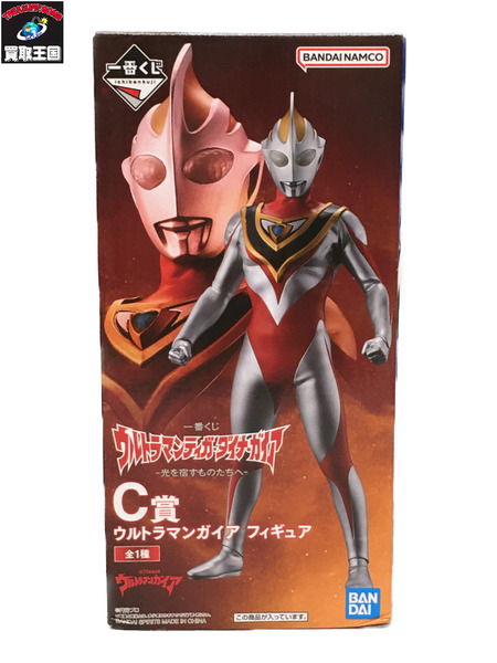 一番くじ C賞 ウルトラマンガイア 光を宿すものたちへ|商品番号:2100192882854 買取王国ONLINESTORE 一番くじ ウルトラマンガイア フィギュア