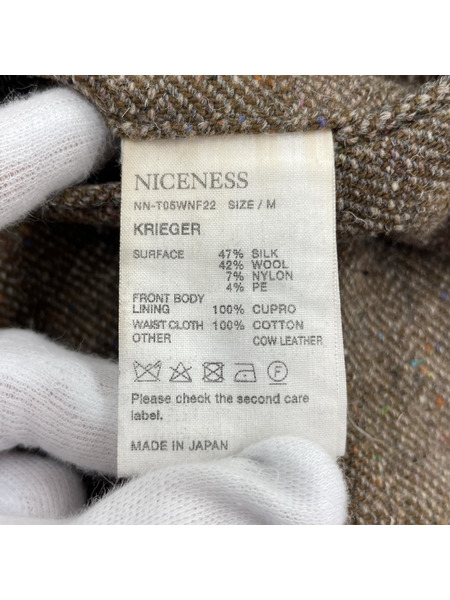 NICENESS パンツ 22aw KRIEGER シルクネップ シンチバックパンツ W33[値下]
