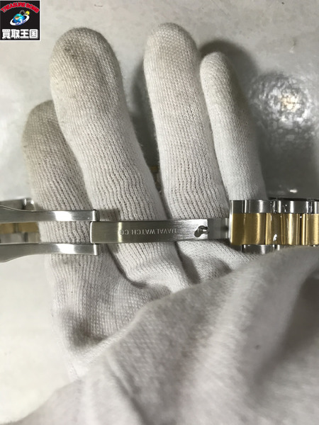 UNITED ARROWS NAVAL WATCH DIVERS WATCH