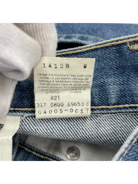 Levi's デニム・ジーンズ メキシコ製 立体裁断 ブルー