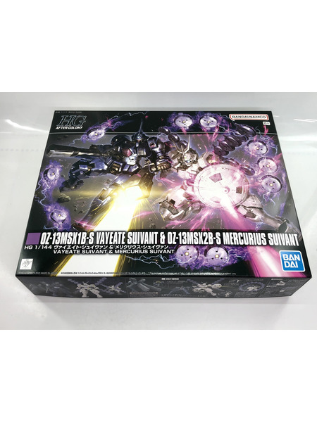 HG 1/144 ヴァイエイト・シュイヴァン & メリクリウス・シュイ[値下]