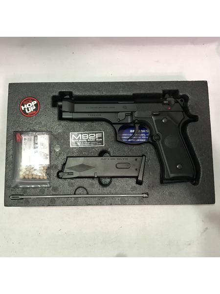 ガスガン・エアガン 東京マルイ M92F ミリタリーモデル ガス