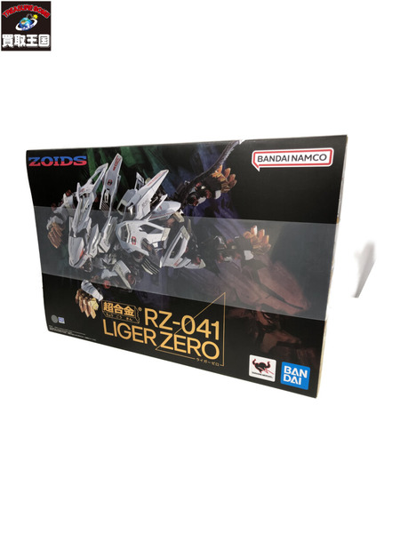超合金 RZ-041 ライガーゼロ