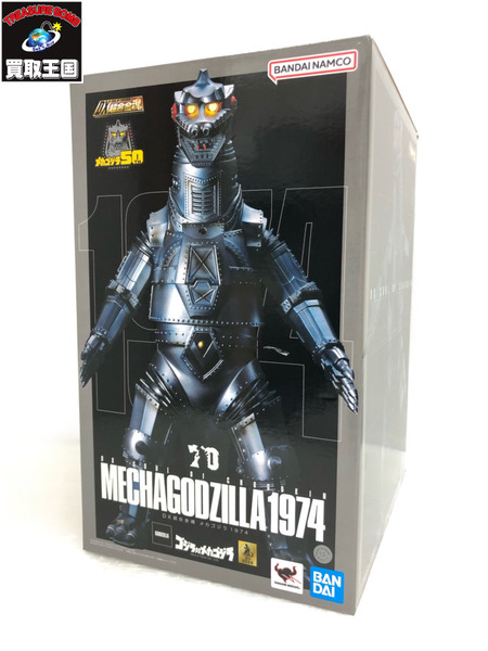 DX超合金魂 メカゴジラ1974