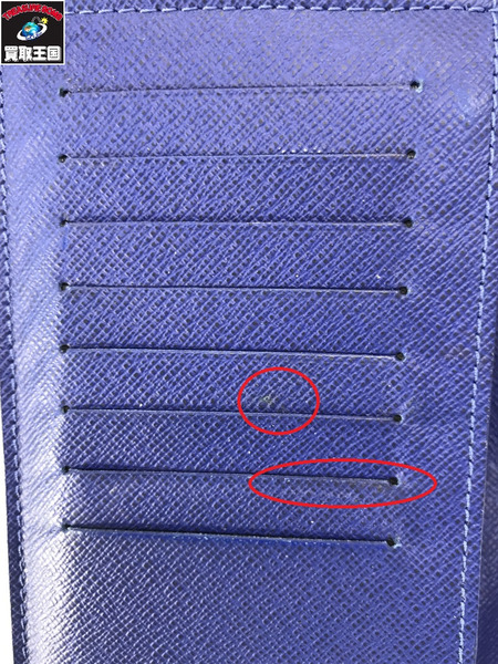 LV 長財布 タイガラマ ポルトフォイユブラザ　モノグラム　 M30297