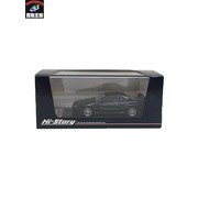 Hi Story 1/43  日産 スカイライン 25GT TURBO 1998 ダークブルーパール