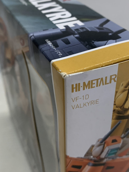 メーカー ロボットその他 HI-METAL R VF-1D バルキリー