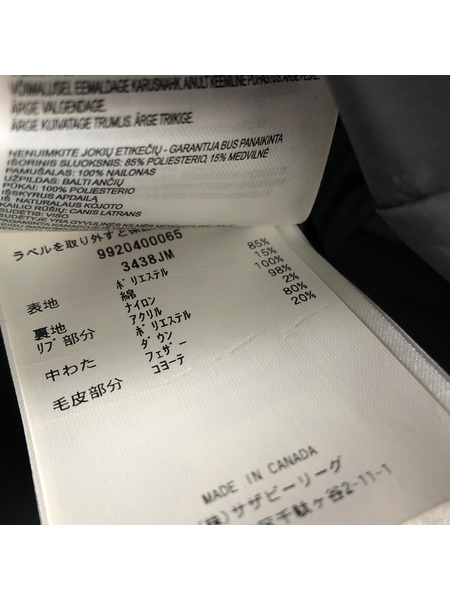 CANADA GOOSE JASPER S 3438JM