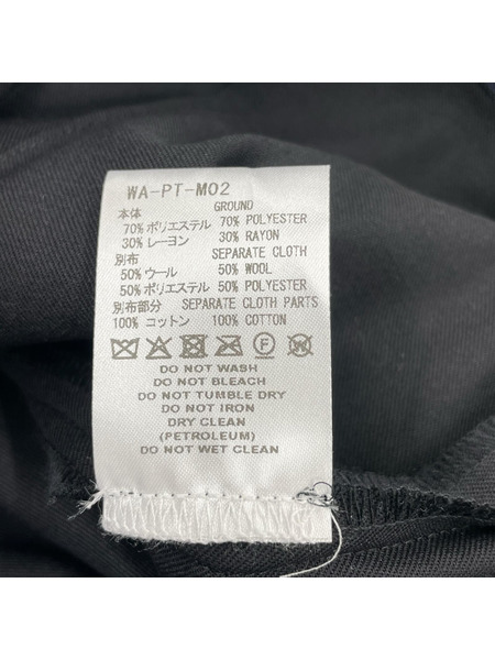 COGNOMEN PLEATED LAYRED PANTS (M) プリーツレイヤードパンツ WA-PT-M02
