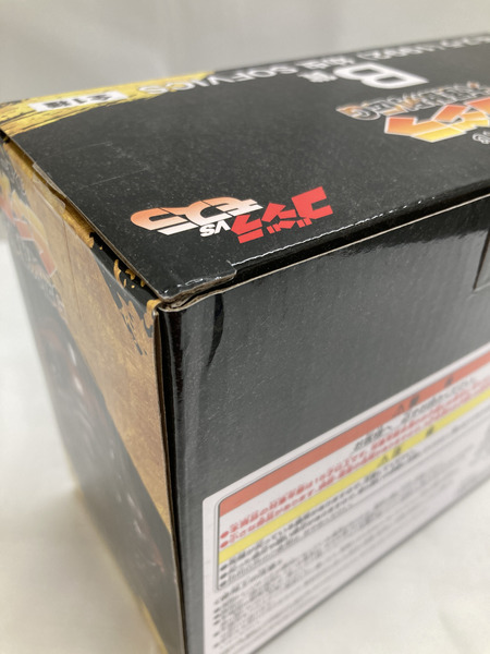 ゴジラ 一番くじ B賞 モスラ 大怪獣列伝G