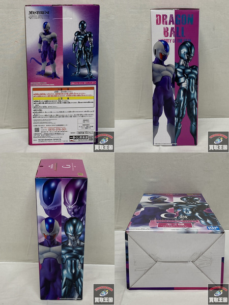 一番くじ ドラゴンボール C賞 クウラ MASTERLISE