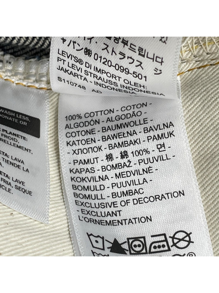 LEVI'S VINTAGE CLOTHING1955年復刻  501XX W32L34 タグ・フラッシャー