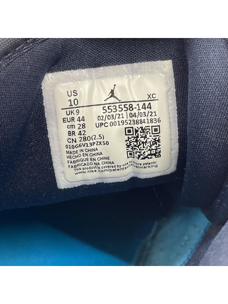 NIKE Air Jordan 1 Low University Blue (28.0) 553558-144[値下]