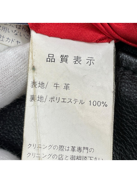 レザージャケット KADOYA シングルライダースジャケット(M)
