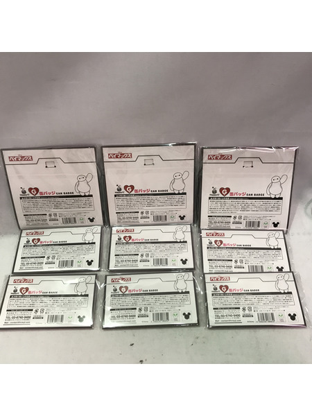 ディズニー ベイマックス G賞 缶バッジ