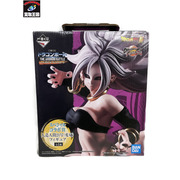 一番くじ ドラゴンボール 人造人間21号 【変身】　スペシャルコラボ賞