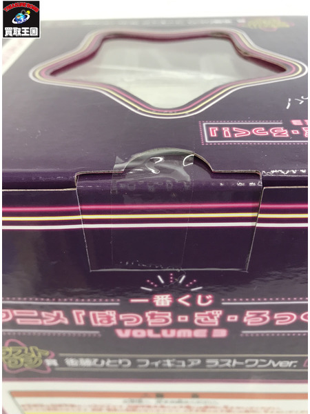 一番くじ ぼざろ ラストワン賞 後藤ひとり[値下]