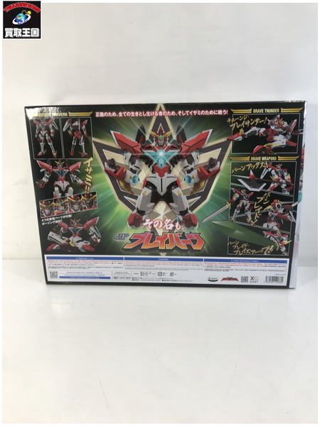 メーカー ロボットその他 バーンブレイバーン THE合体 DX