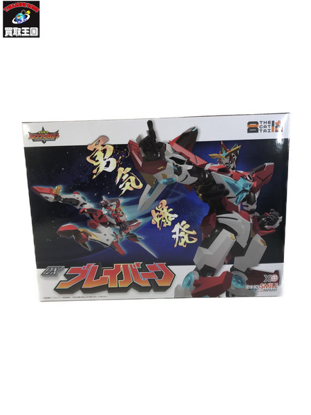 THE合体DXブレイバーン&ディスプレイベース&ボイスユニット&イサミ