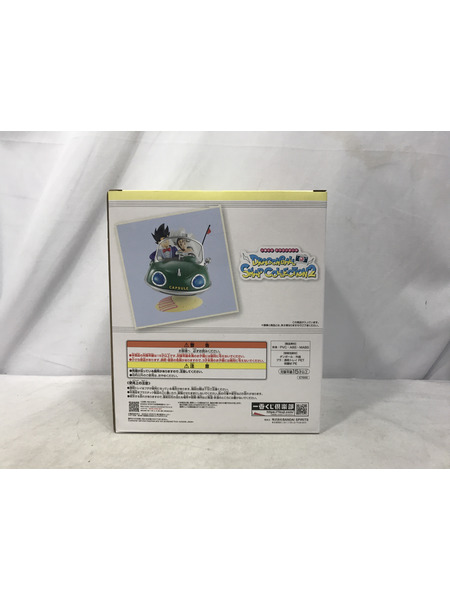 一番くじ ドラゴンボール SNAP COLLECTION2 A賞 孫悟空＆チチ