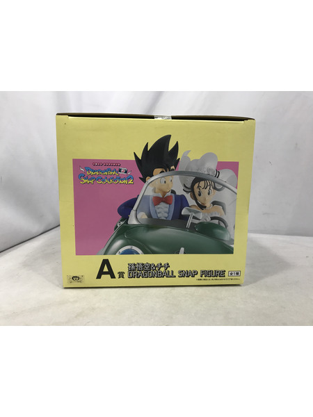 一番くじ ドラゴンボール SNAP COLLECTION2 A賞 孫悟空＆チチ