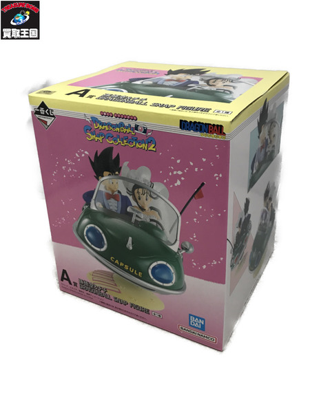 一番くじ ドラゴンボール SNAP COLLECTION2 A賞 孫悟空＆チチ