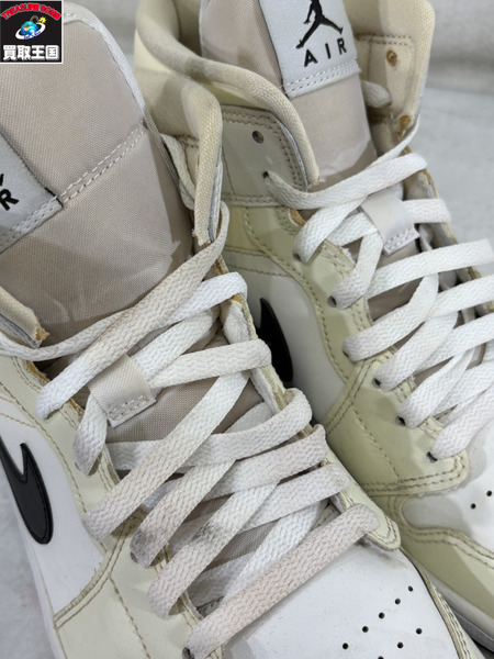 NIKE Air Jordan 1 Mid Coconut Milk 27cm