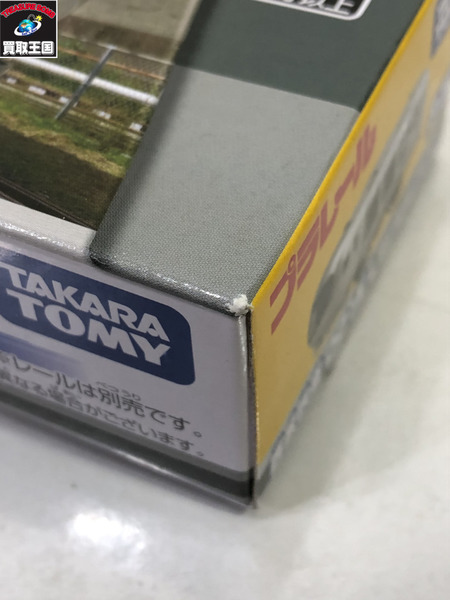 プラレール S-19 西武鉄道001系 ラビュー　未開封[値下]