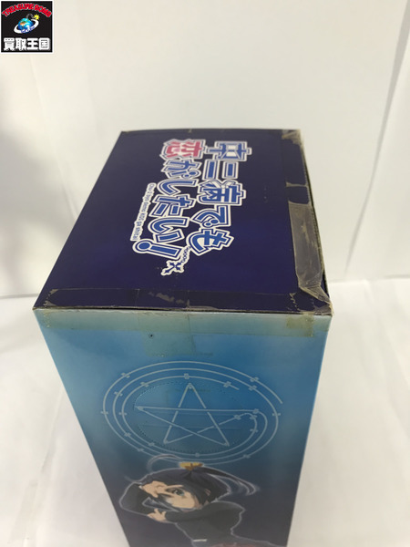 小鳥遊六花 プレミアムフィギュア｜商品番号：2200014002863