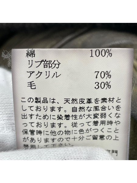 ISAMUKATAYAMA BACKLASH レザージャケット ブラウン SIZE 3